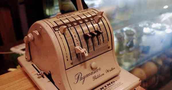 工信部大数据管理处