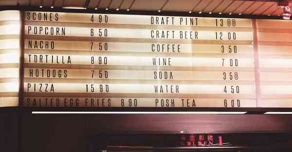 艾克智能清洁机器人 艾克智能清洁机器人怎么样