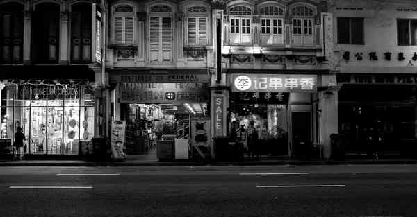 金融大数据的数据特点（金融大数据的数据特点是什么）